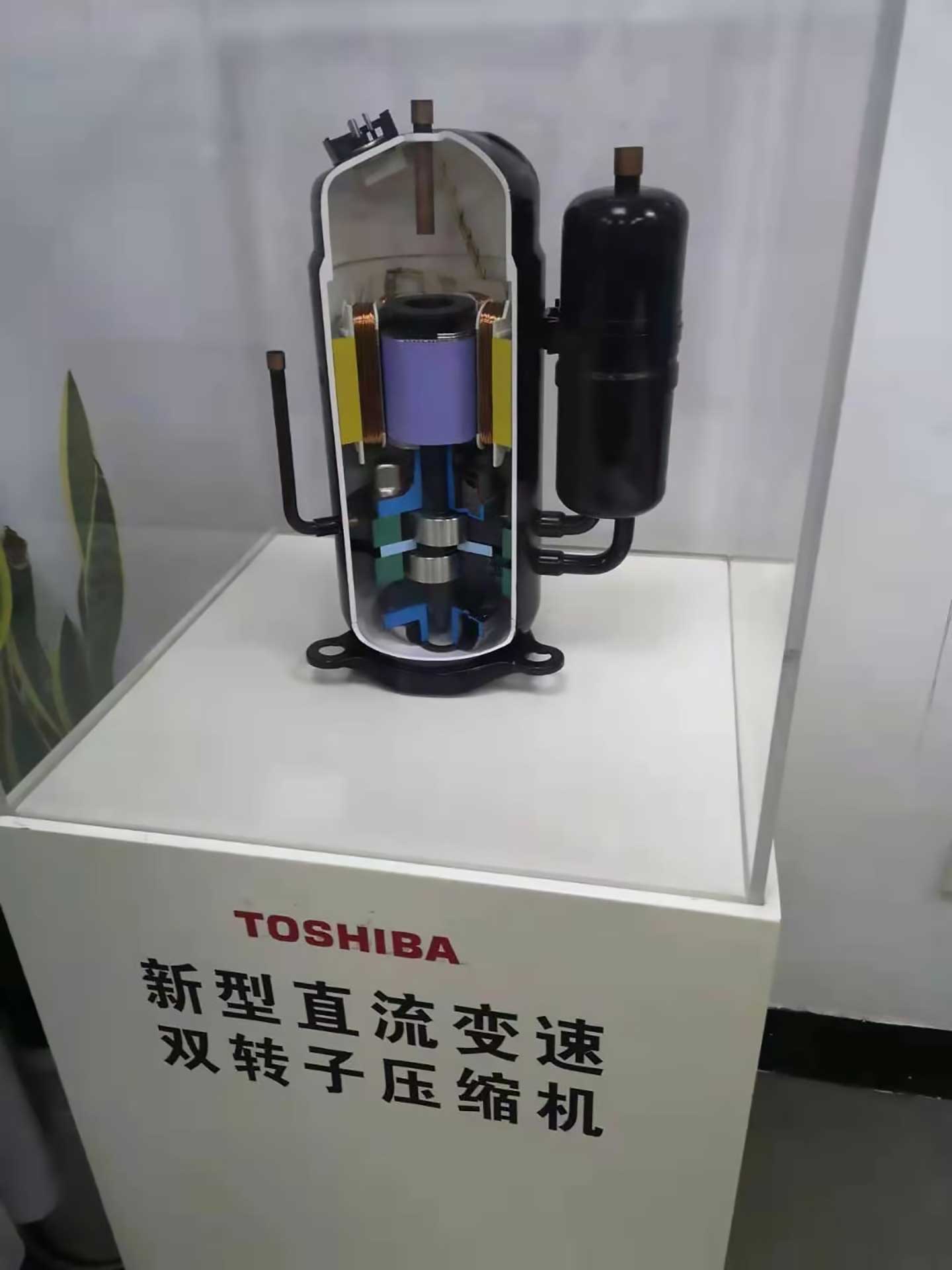 東芝工程參觀考察.jpg