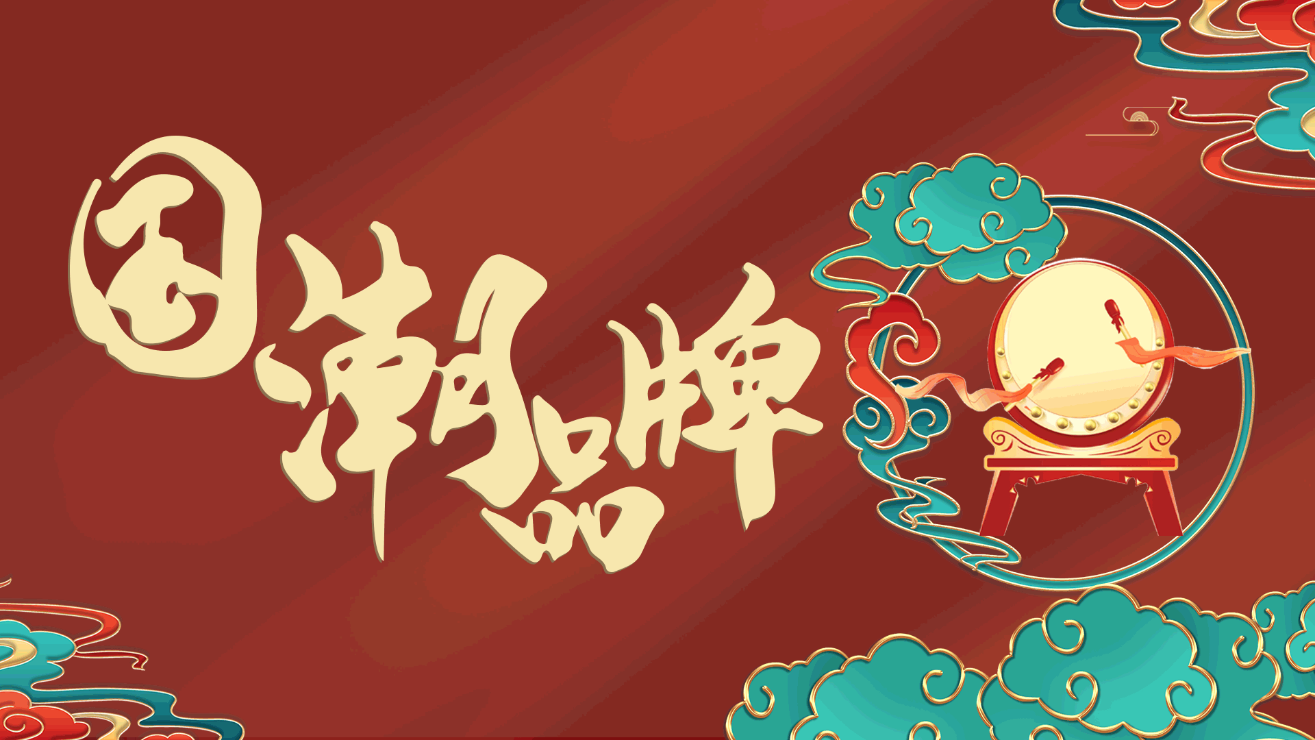 2133123123.gif 2133123123.gif