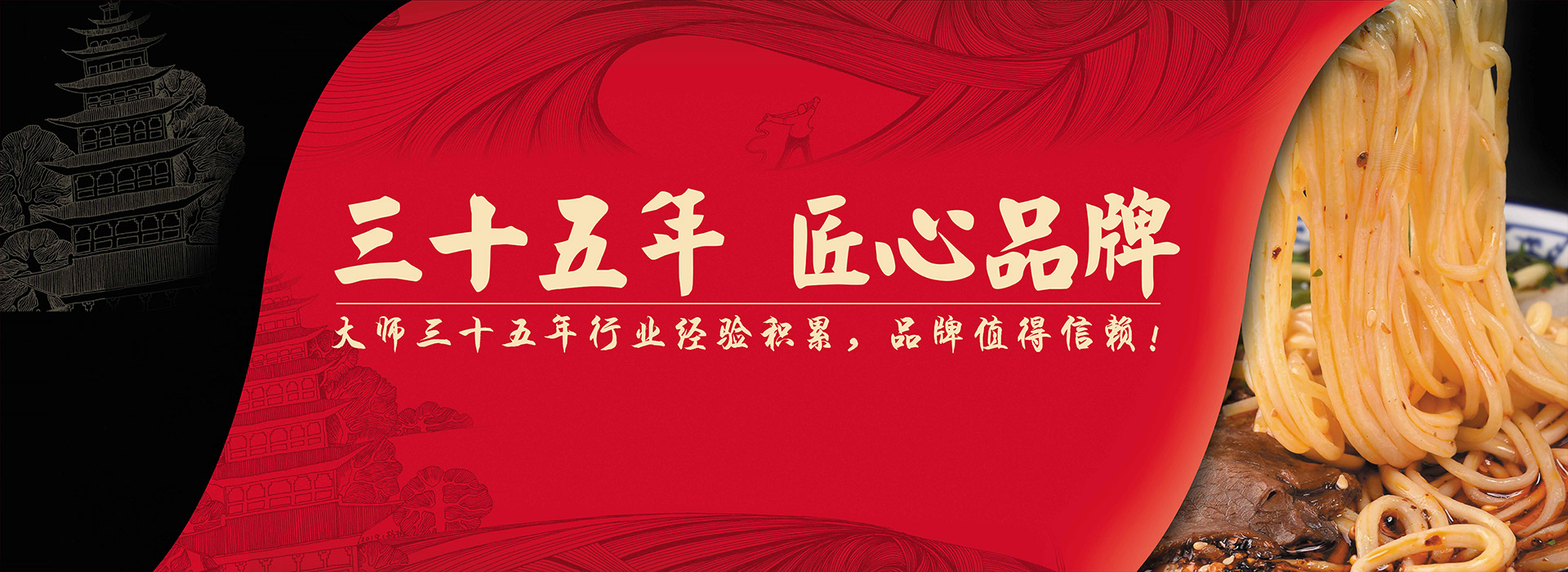 主题2副本.jpg 主题2副本.jpg