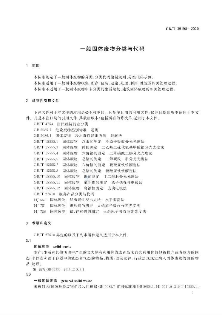 香港六宝典资料大全港澳宝典