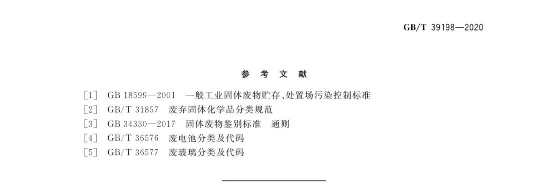 香港六宝典资料大全港澳宝典
