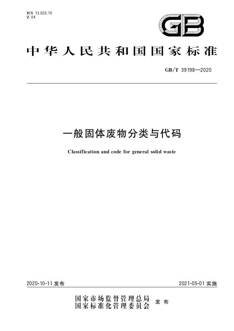 香港六宝典资料大全港澳宝典