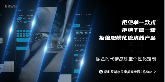 定制系列.png
