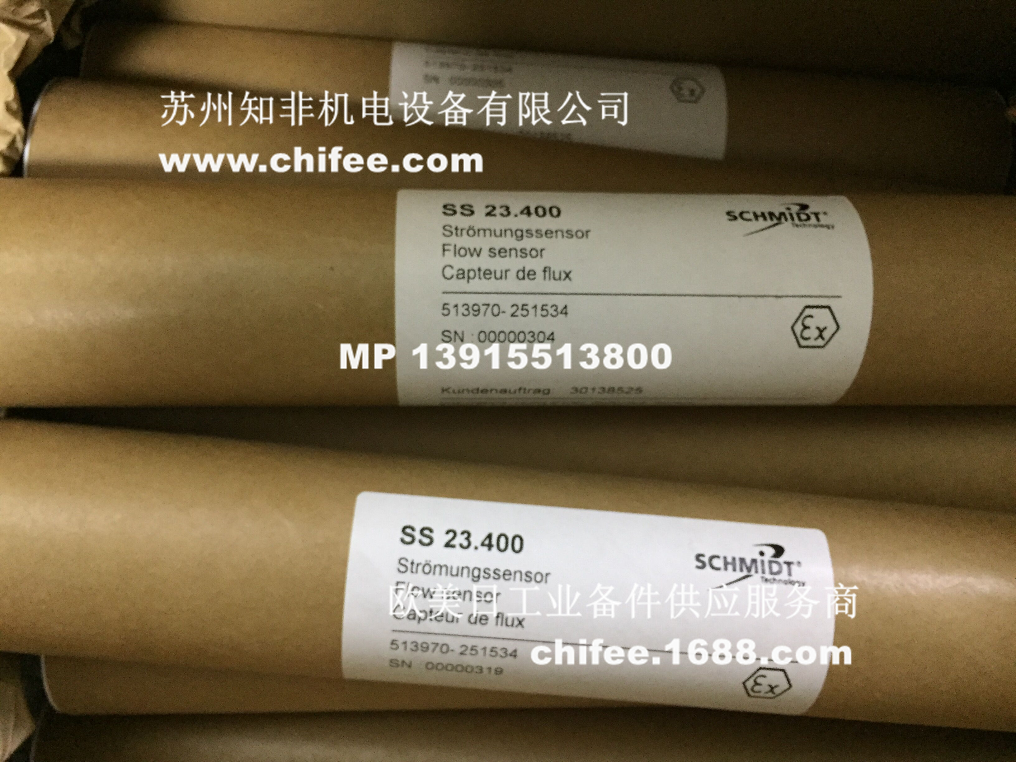 QQ圖片20161207000634.jpg