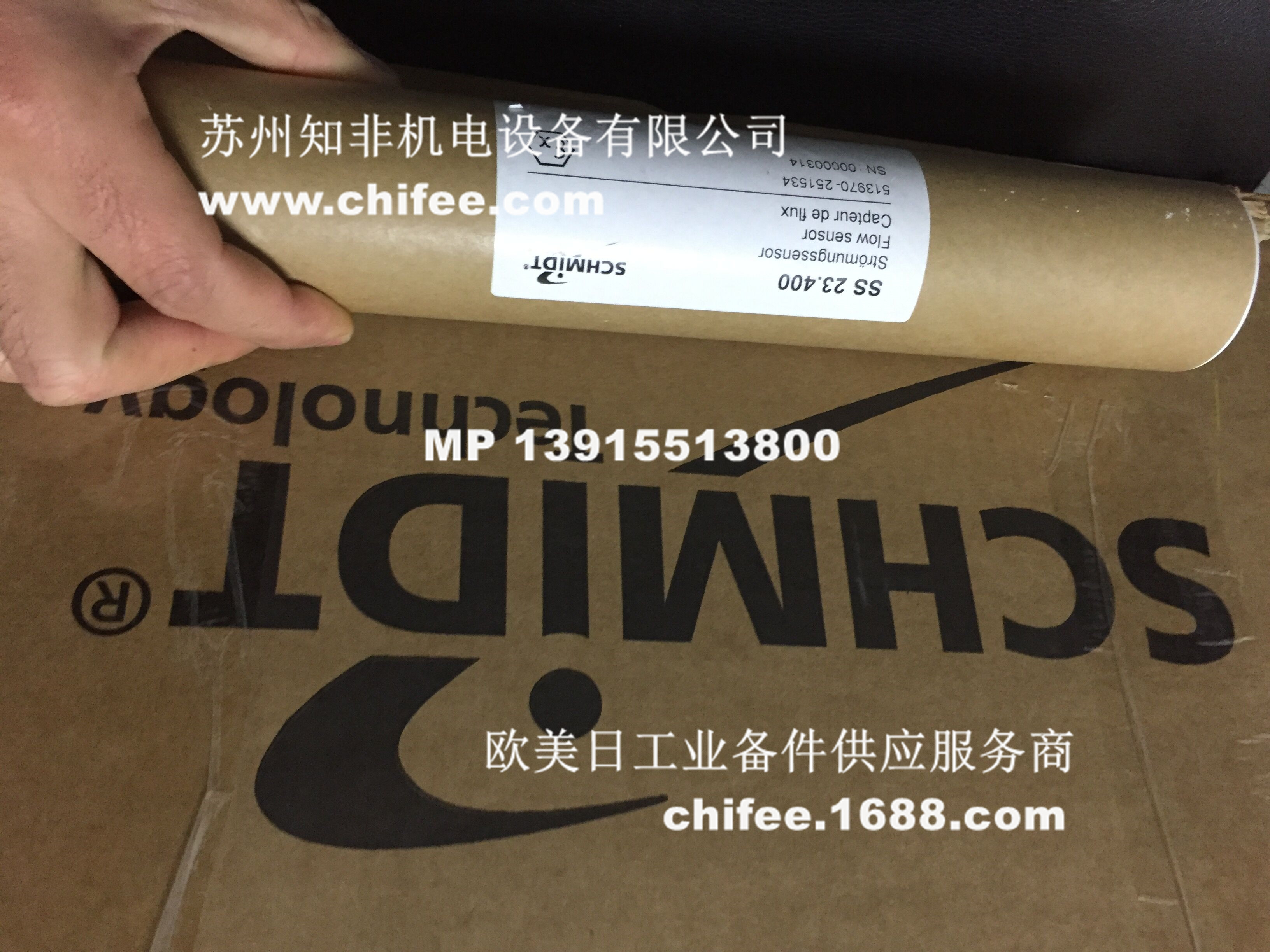 QQ圖片20161207000606.jpg