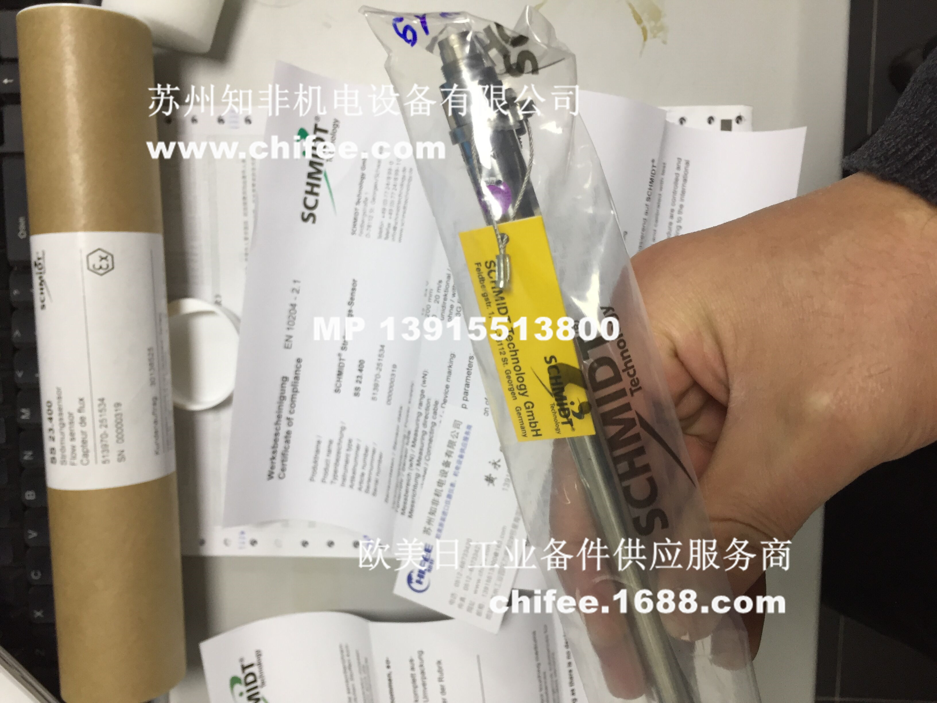 QQ圖片20161207000647.jpg
