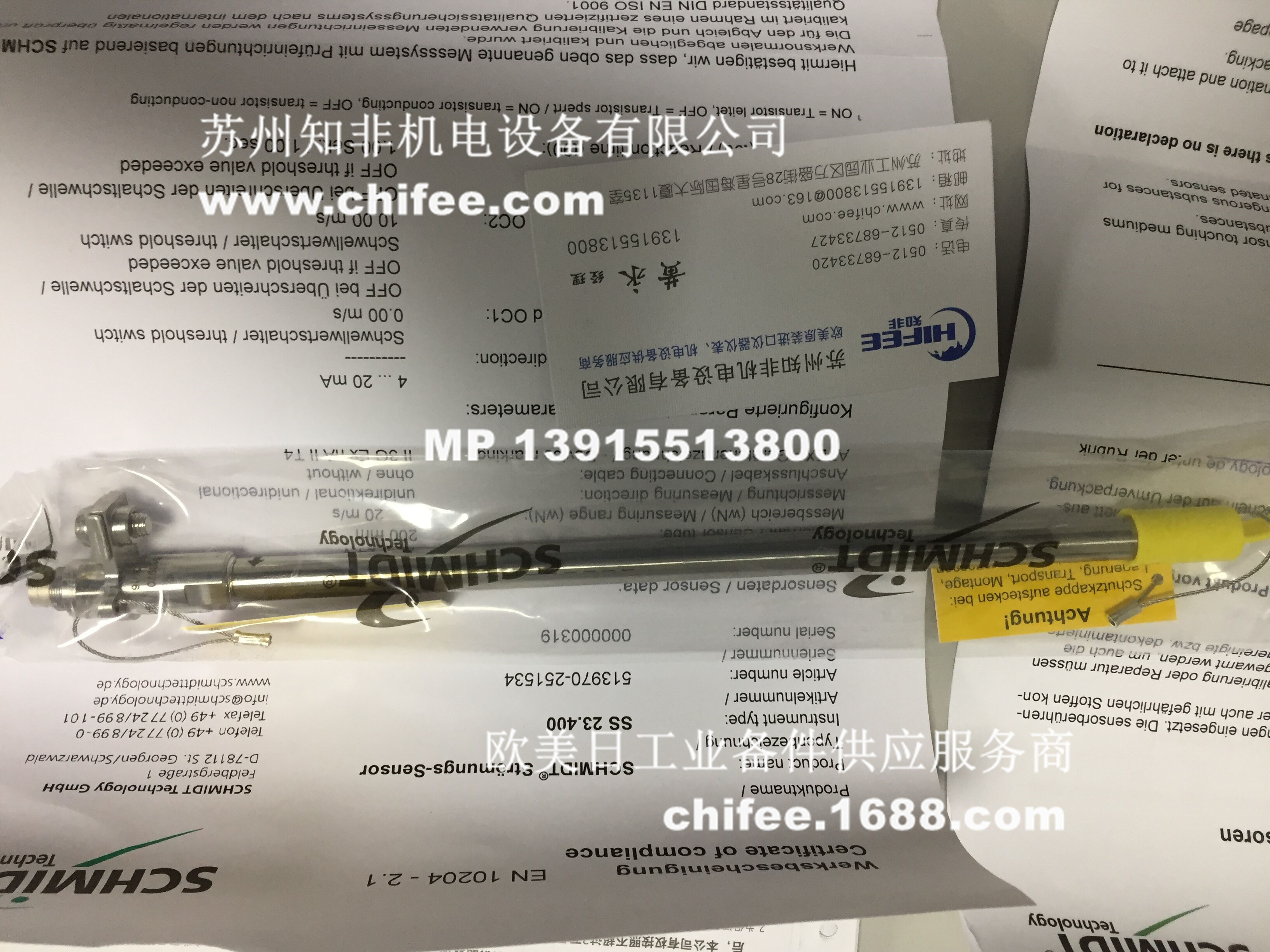 QQ圖片20161207000643.jpg