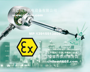 德國(guó)SCHMIDT施密特SS20.400風(fēng)速流量計(jì)SS20.250風(fēng)速計(jì)SS20.260風(fēng)速計(jì)SS20.200風(fēng)速傳感器
