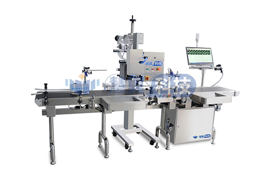 盒装赋码采集设备 HYCH-80 