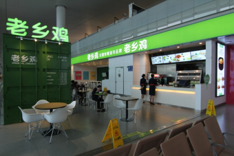 微信圖片_202201201103598.png