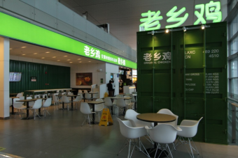 微信圖片_202201201103597.png