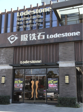 微信圖片_2022012011035915.png