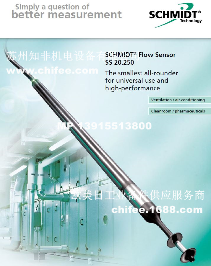 SS20.250.jpg