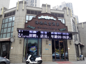 微信圖片_2022012011035940.png