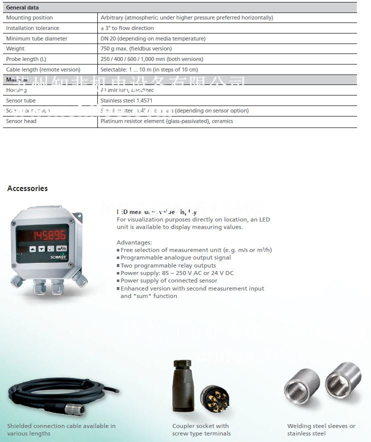 SS20.651-4.jpg