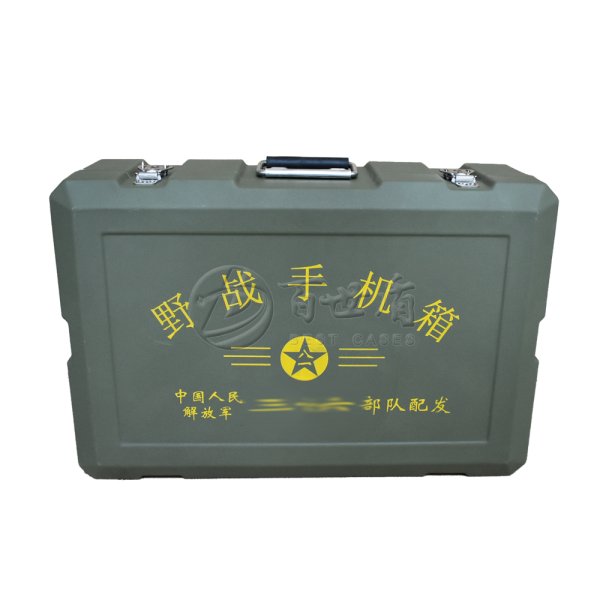 滾塑箱給養(yǎng)箱儲(chǔ)物箱運(yùn)輸器材箱空投箱彈要醫(yī)療箱帶拉桿輪野戰(zhàn)備箱 600*400*200