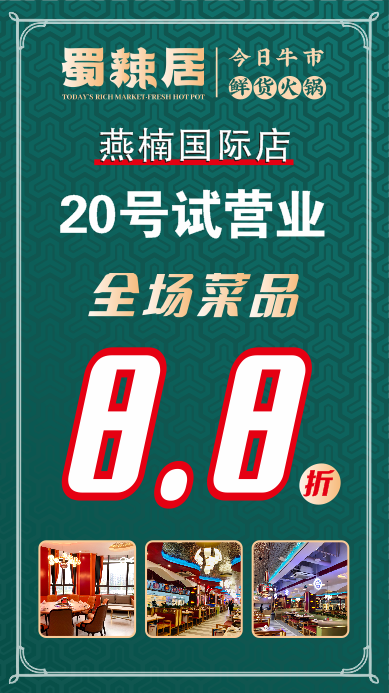 微信截圖_20220120135726.png