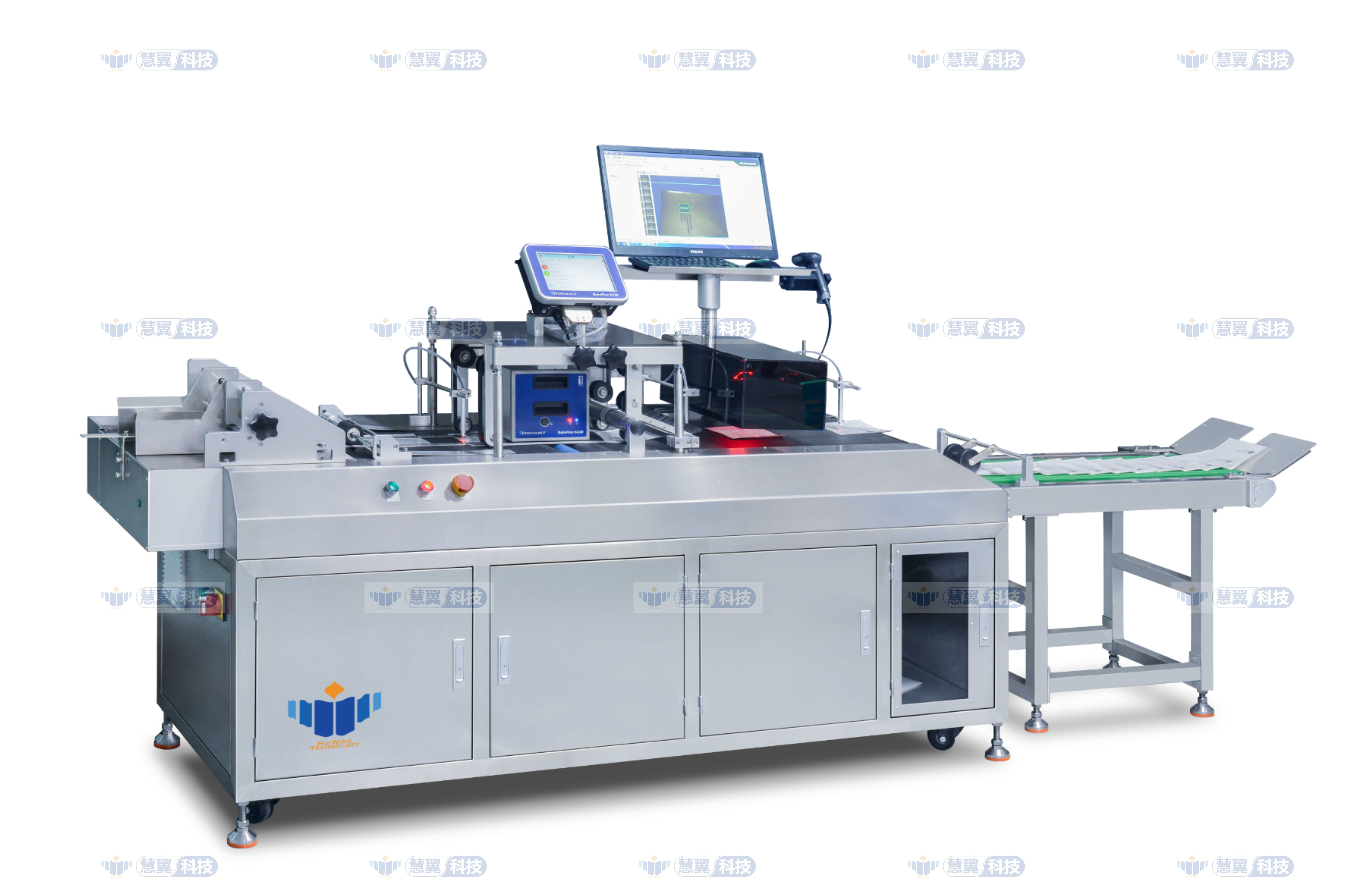 UDI系统TTO自动赋码设备