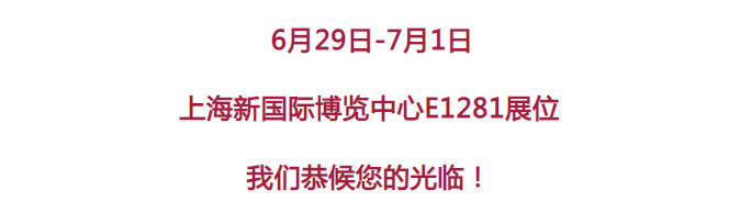微信图片_20230630111239.png