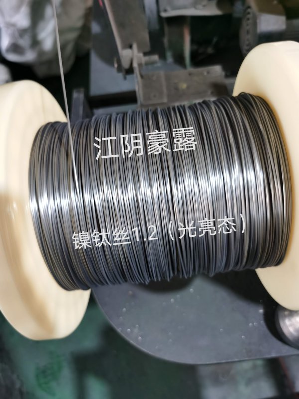 鎳鈦絲1.2（光亮態(tài)）