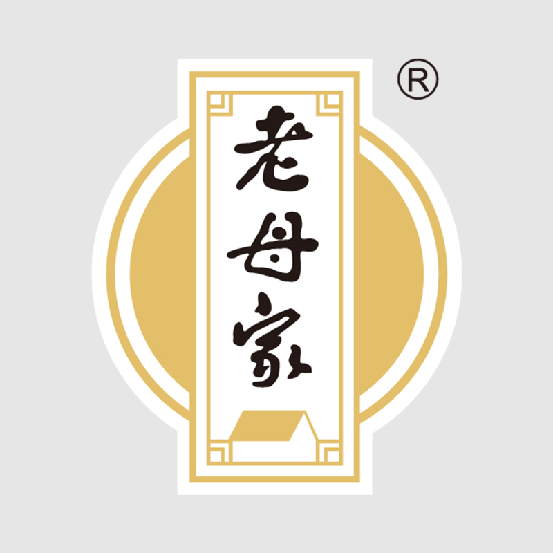老母家食有限公司