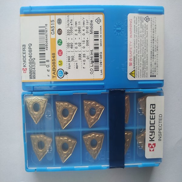 京瓷kyocera 刀片