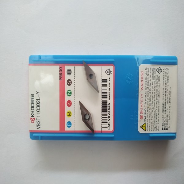 京瓷kyocera 刀片