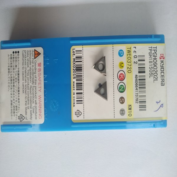 京瓷kyocera 刀片
