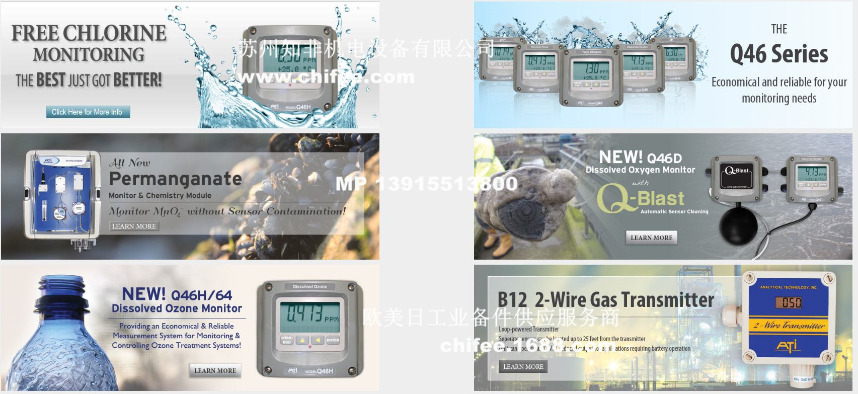 NEWQ46H_副本.jpg