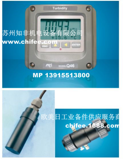 Q46-76濁度分析儀.jpg