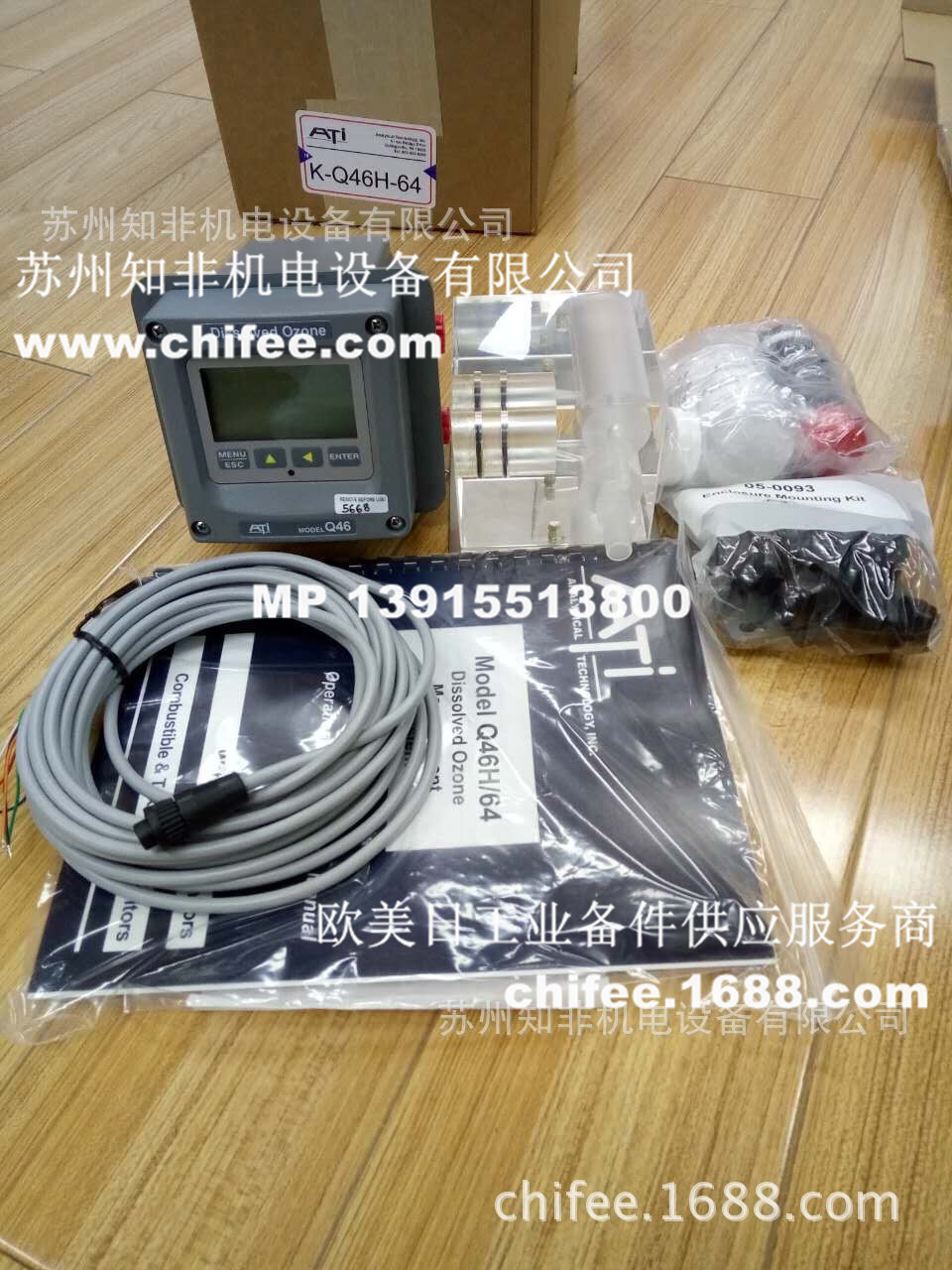 Q46H-64.jpg