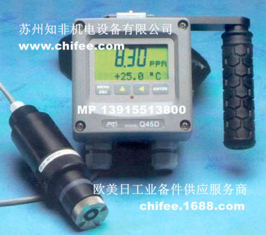 Q46H65二氧化氯分析儀.jpg
