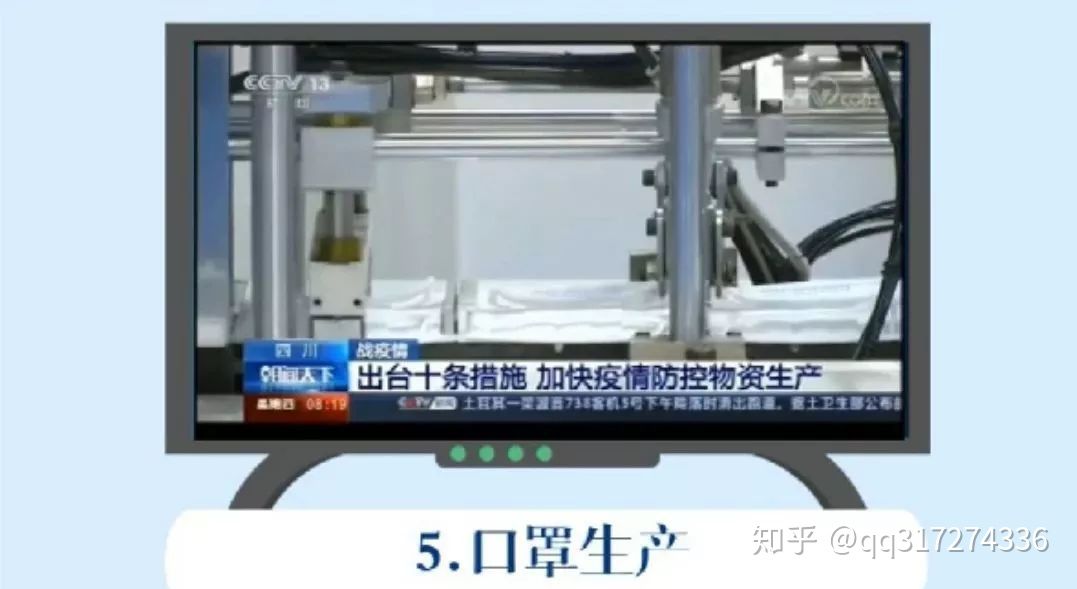 昆山裕磊：超聲波清洗機應用期間的維護要點