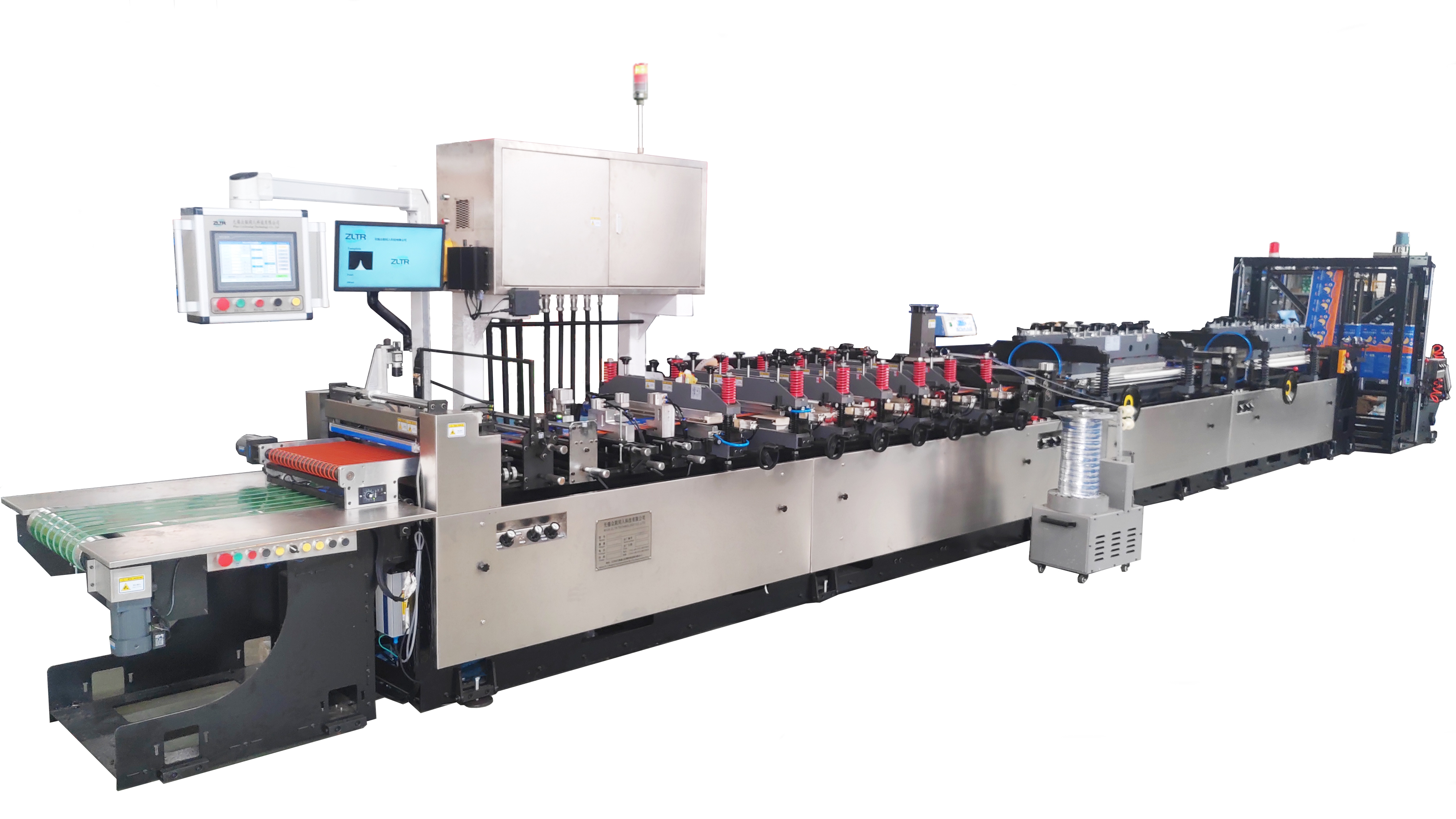 駕馭未來包裝技術(shù)：三邊封制袋機(jī)的魅力與優(yōu)勢