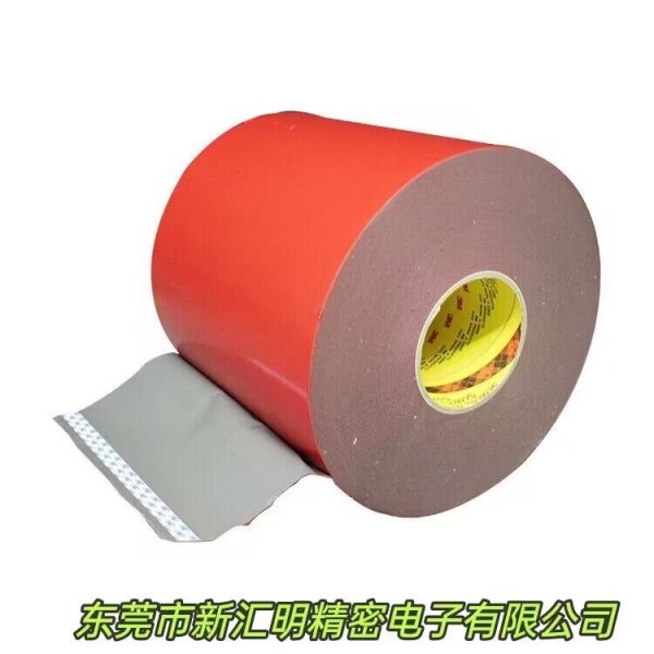 3M VHB4959F泡棉膠帶