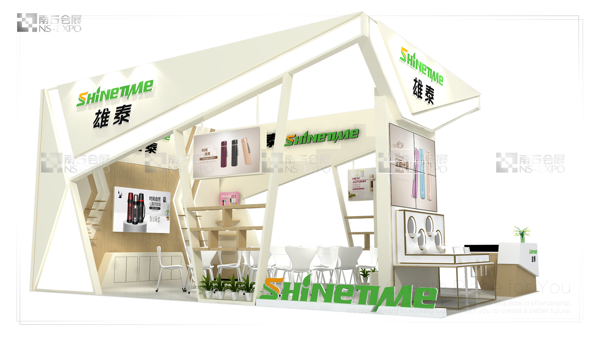 雄泰 百貨會 54㎡