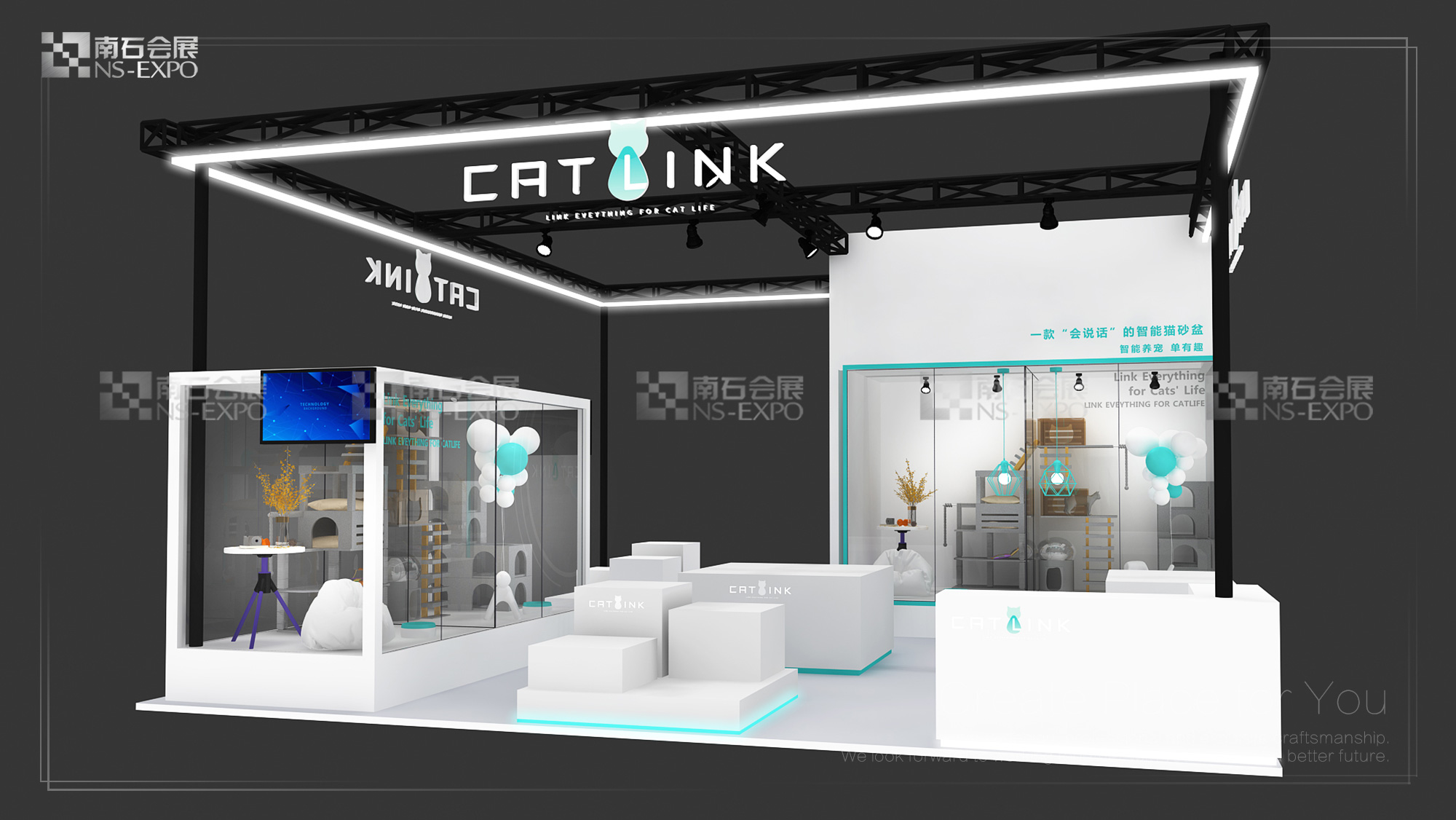Catlink 亞寵展 72㎡