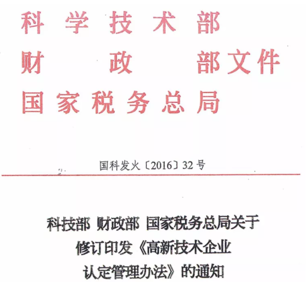 微信截圖_20210201163330.png