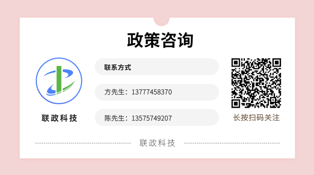 網(wǎng)站文章底部名片宣傳.png