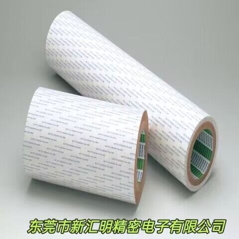 用于無鉛焊接且具有良好耐熱性和抗反撥性的雙面膠帶日東 No.585