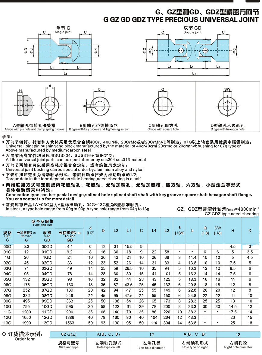 QQ圖片20180816140426.jpg