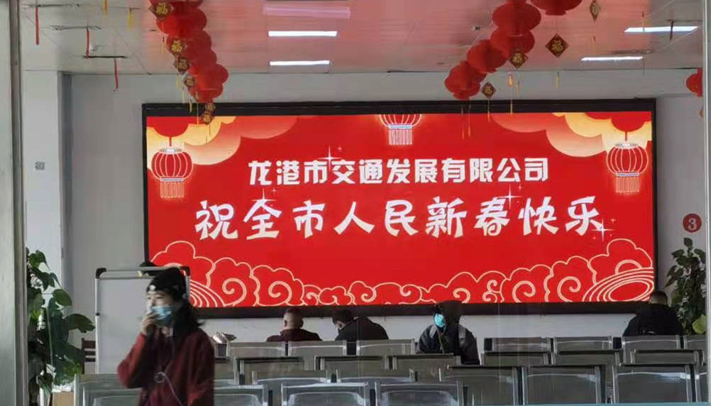 晶马汽车