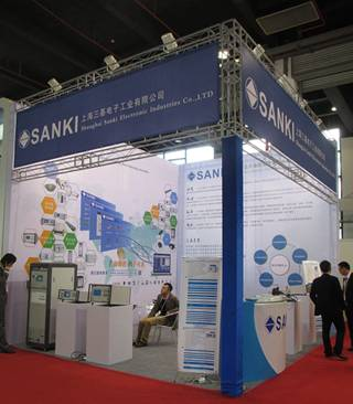 上海三基參展EMCChina2012電磁兼容暨微波展覽會1.png