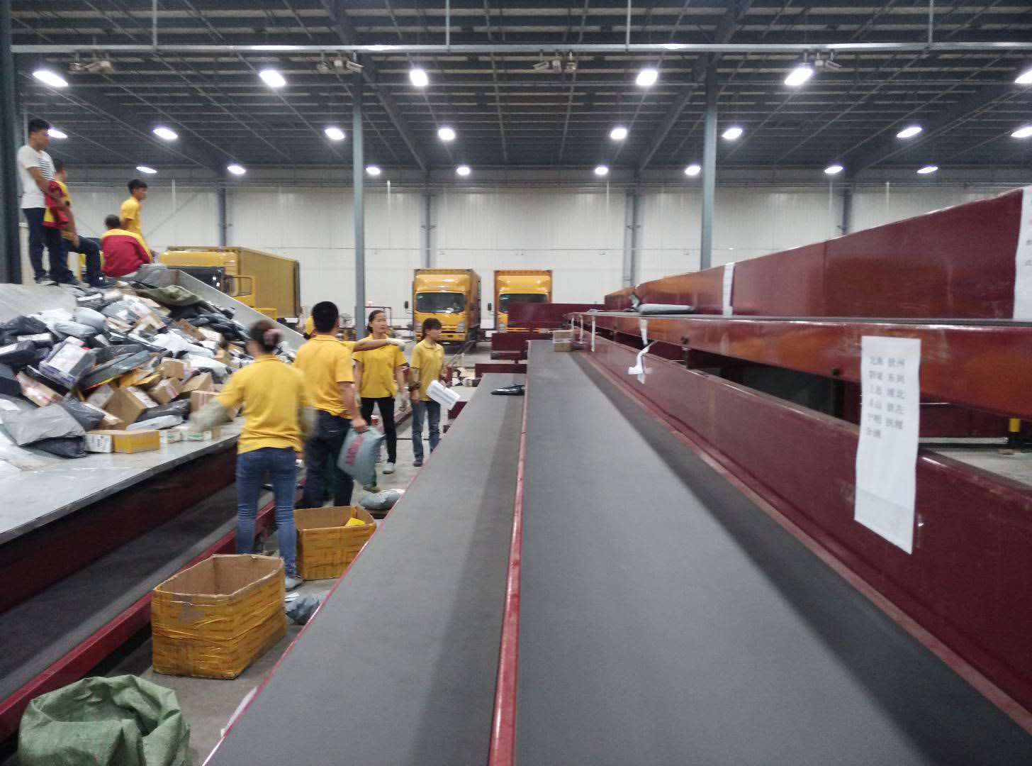 快遞輸送系統(tǒng)