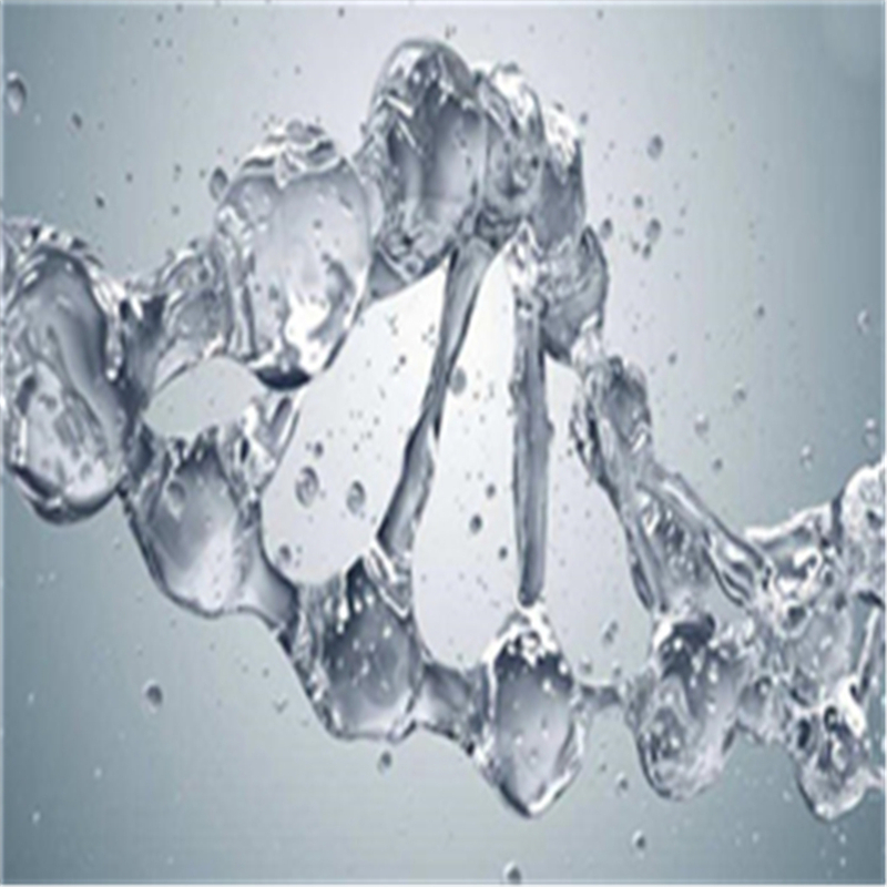 【注射劑滲透壓調(diào)節(jié)劑】AVT甘油CDE登記號F20170000492 -艾偉拓（上海）醫(yī)藥科技有限公司