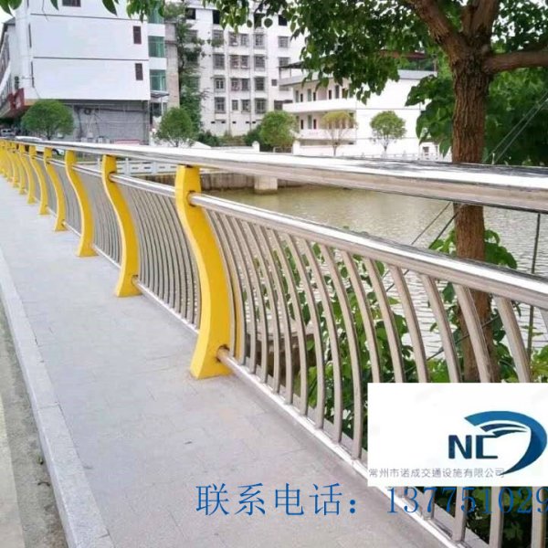 邊緣護欄