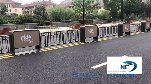 景觀花箱護欄