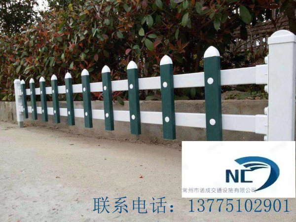 草坪護欄