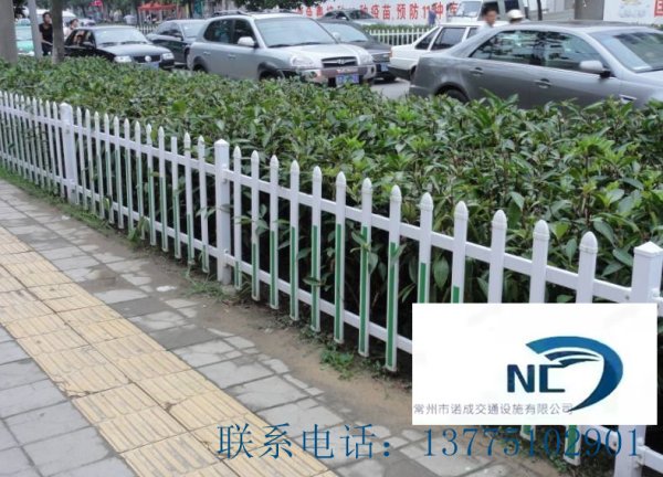 草坪護欄