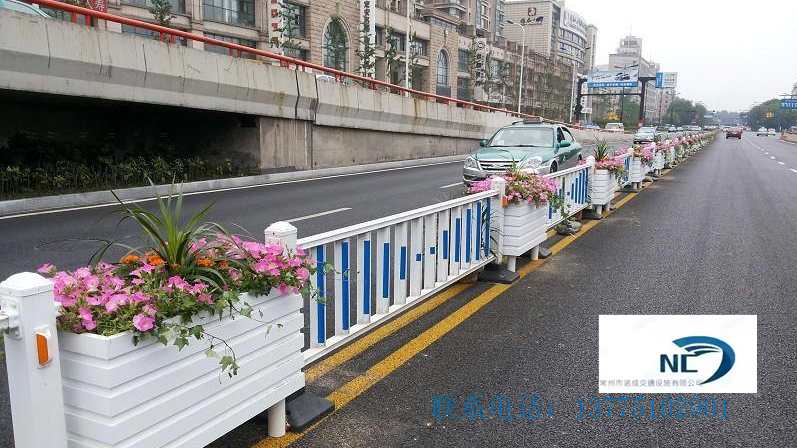 花箱護(hù)欄